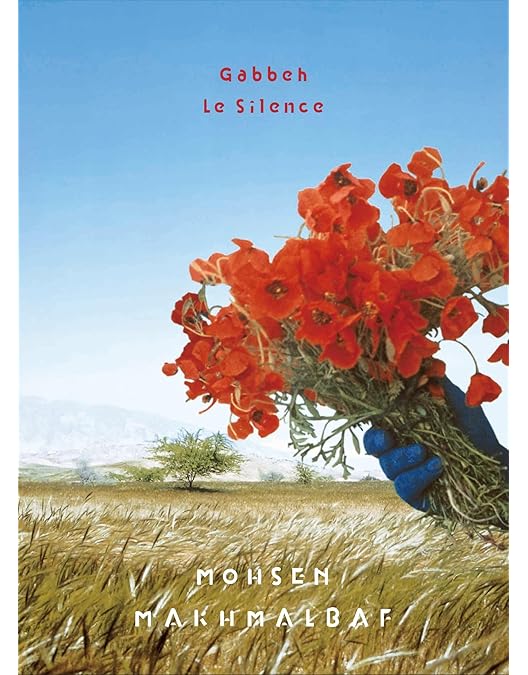 ルイス・ブニュエル Blu-ray ブルーレイ セット カトリーヌ・ドヌーヴ他 ルイス・ブニュエル Blu-ray ブルーレイ セット カトリーヌ・ドヌーヴ